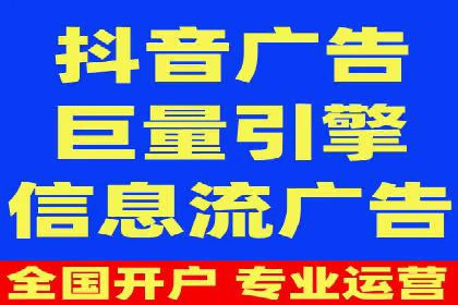 信息流大师揭秘：热门事件背后的传播策略