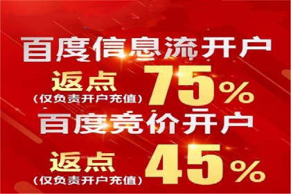 抖音信息流内容创作与运营实战案例