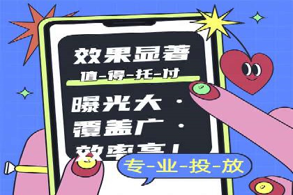 高返点充值：揭秘热门平台的盈利模式